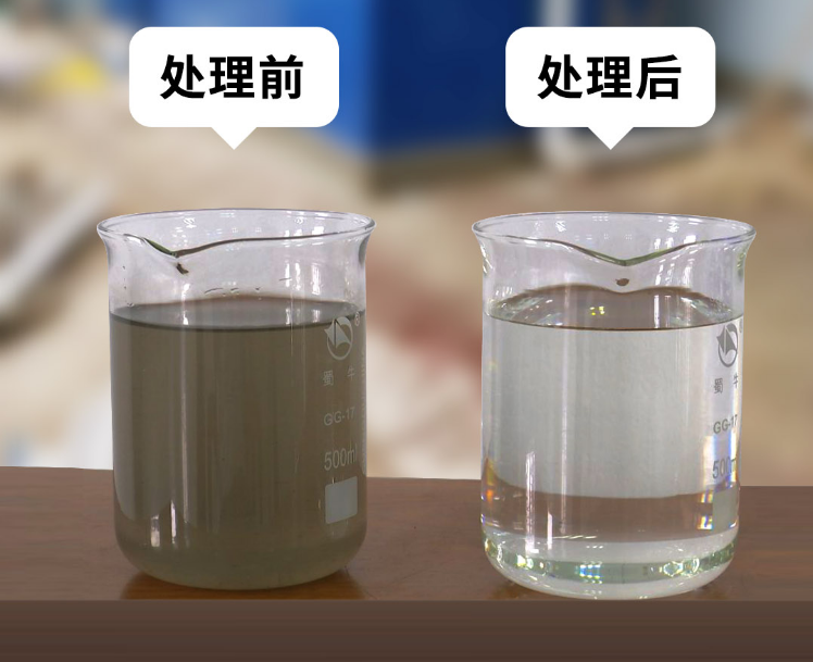養(yǎng)殖污水處理機(jī)是什么？養(yǎng)殖污水如何處理？你需要掌握這9點(diǎn)！