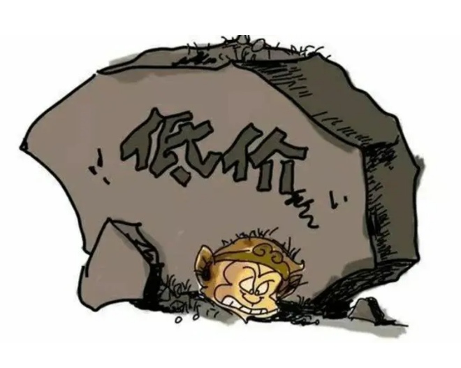 地埋式污水處理設備價格高低無法判斷？掌握這幾點幫你更好抉擇！02