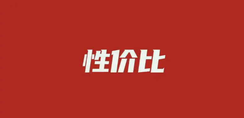如何選購(gòu)到高性價(jià)比的養(yǎng)殖污水處理設(shè)備？