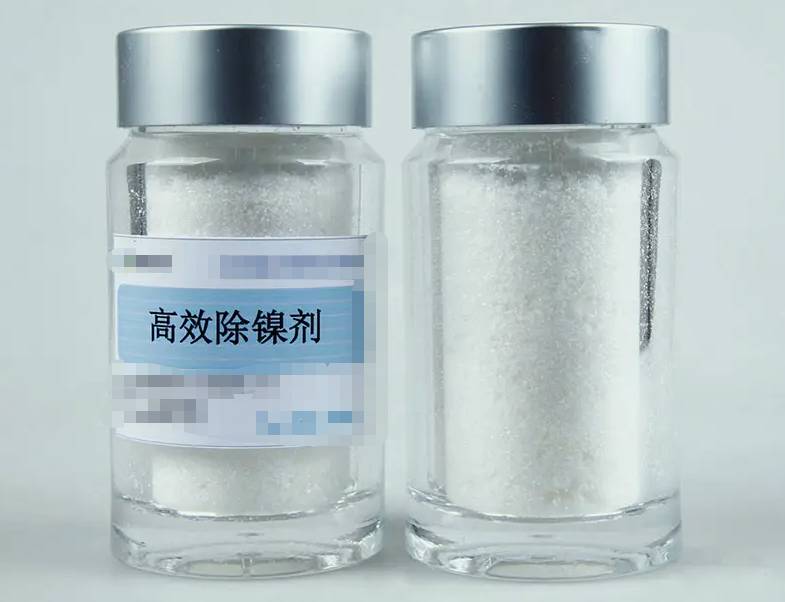 如何使用高效除鎳劑徹底去除化學鍍鎳廢水中的鎳？